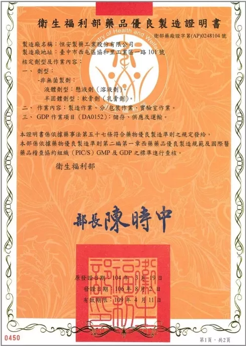 0b18ddf6588bdc5525be8d6bfbfe0716.png