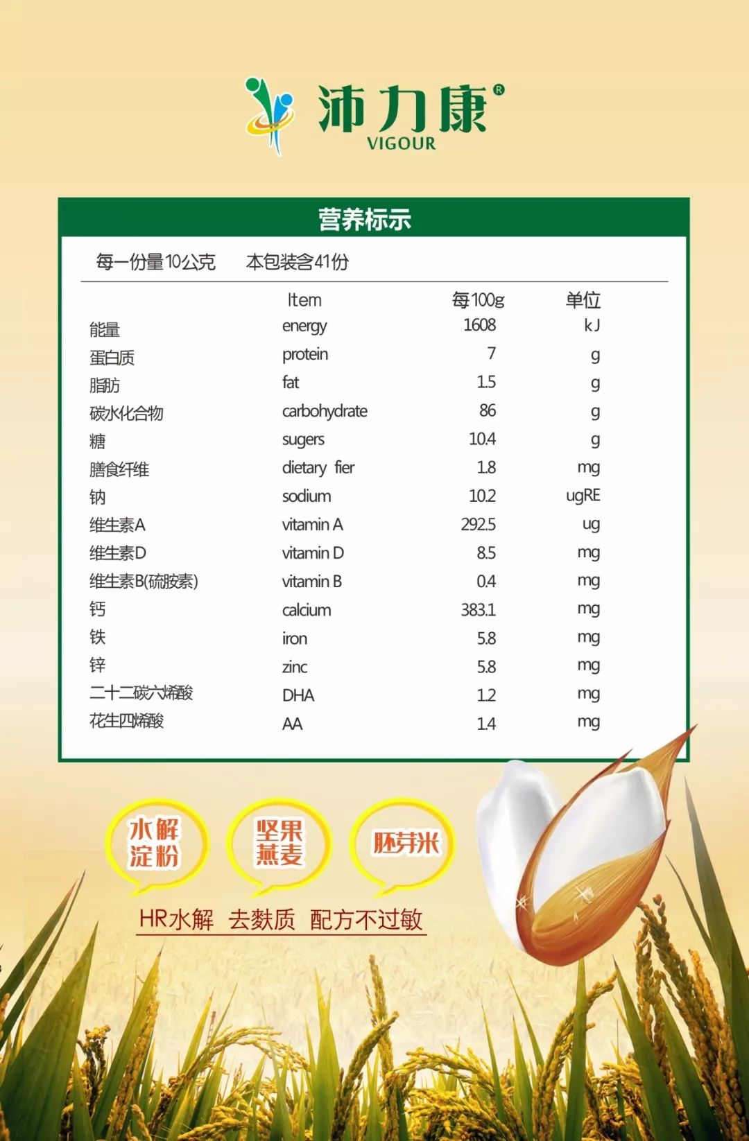 4899ccca30a3d4b15b8d2aecd55fe6a3.png